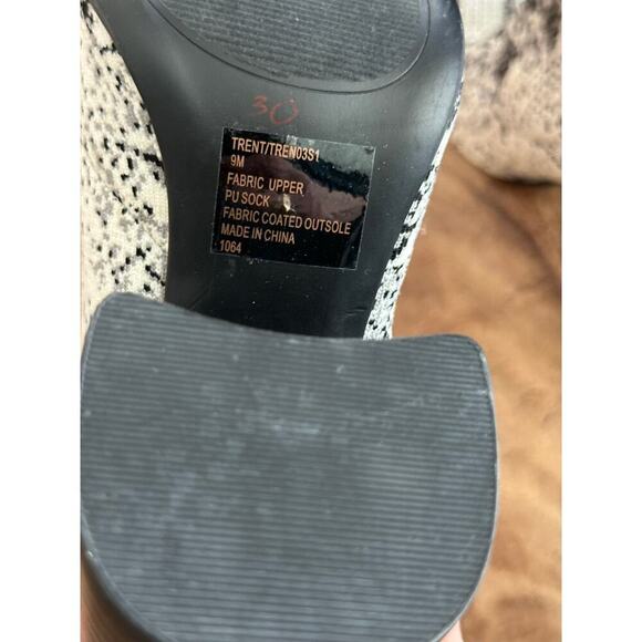 Steve Madden Women's Snake Print Textile Trent Knit Ankle Bootie Shoes Size 9M - Picture 8 of 12